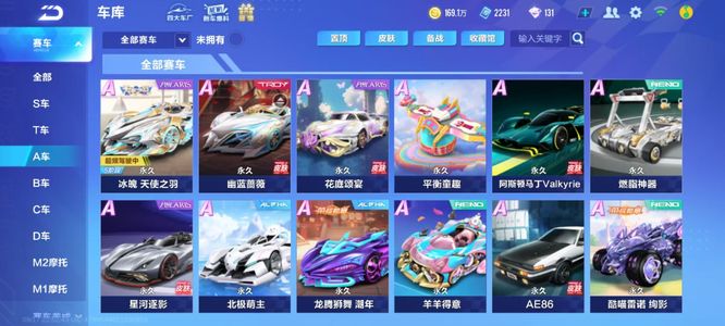 每一次呼吸 每一次呼吸