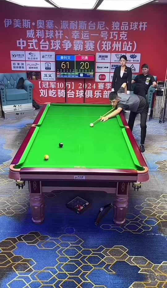 在体育世界 在体育世界