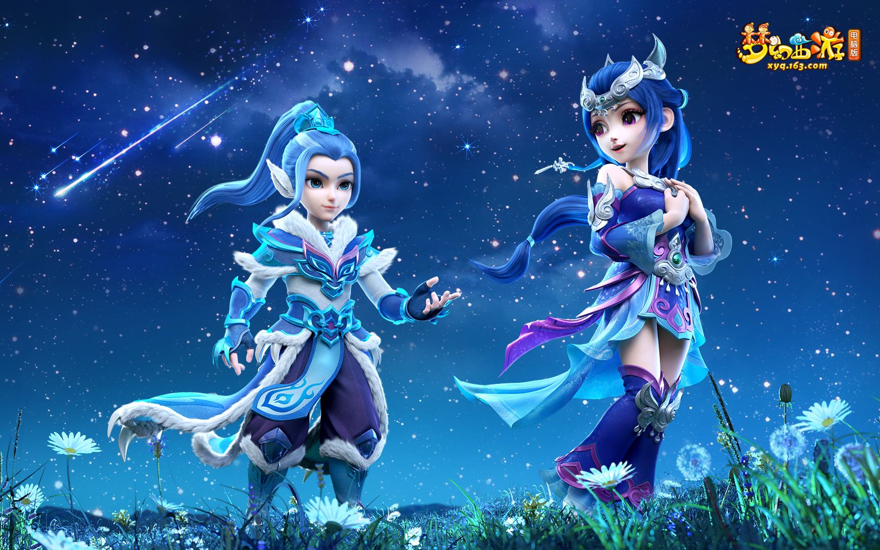 这就是他能 这就是他能