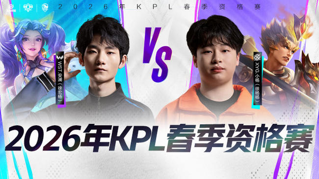 不断加强管 不断加强管