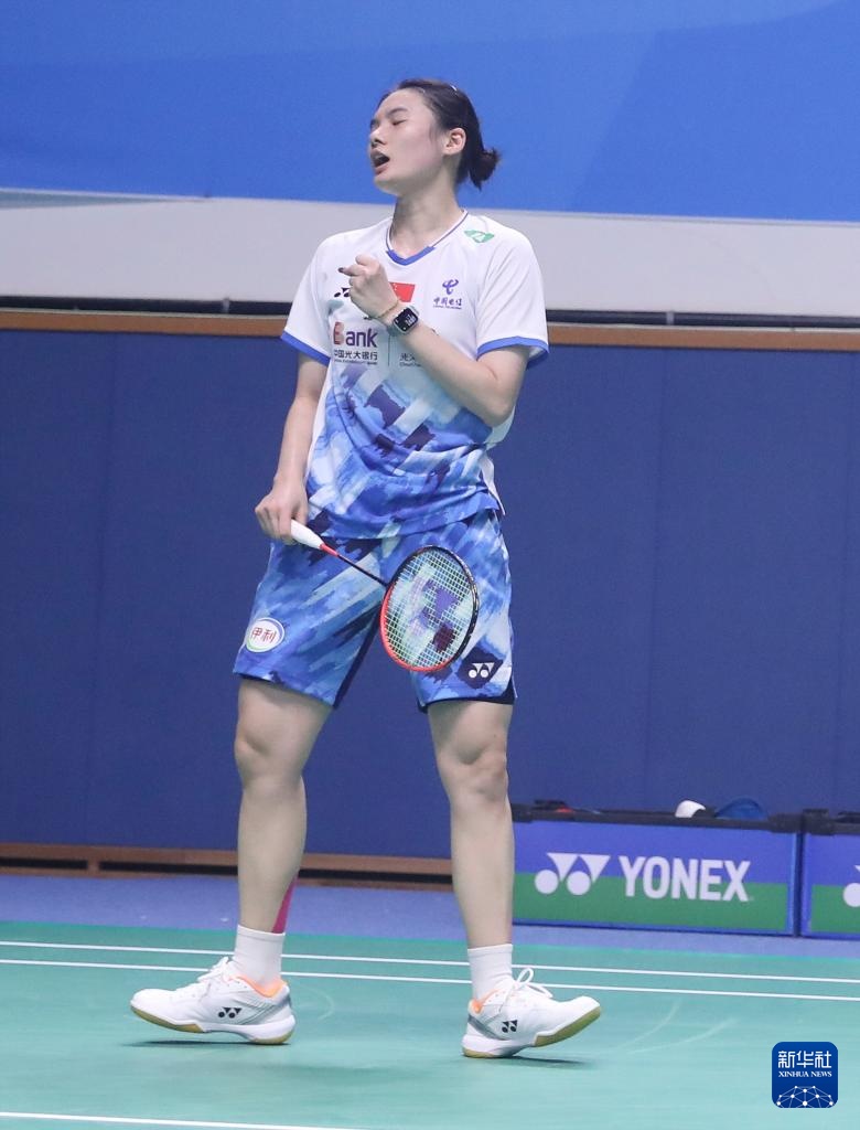 健康和状态 健康和状态