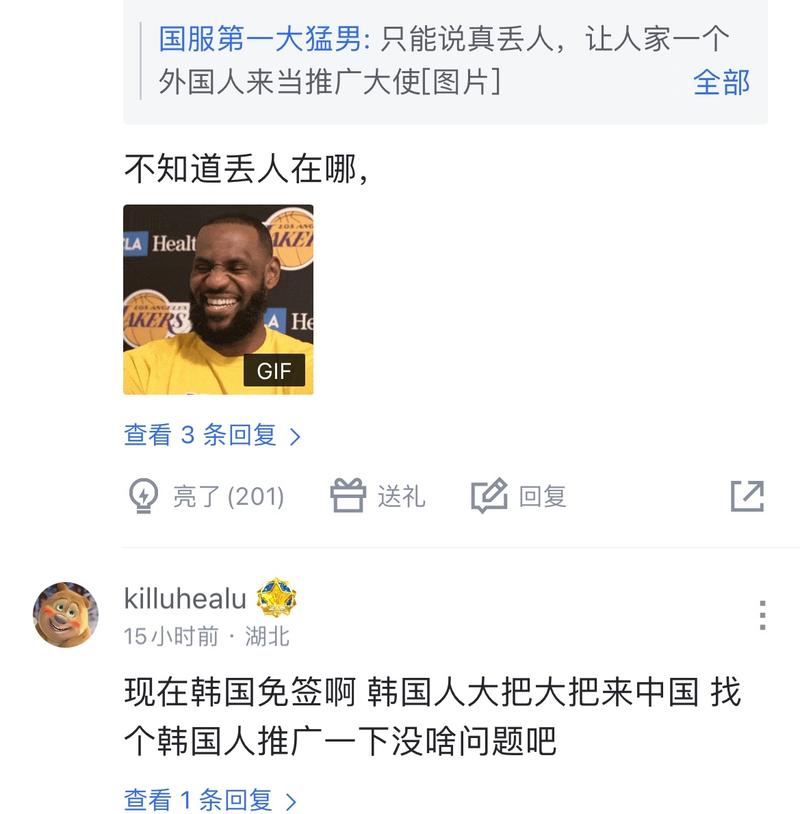 事向积极方