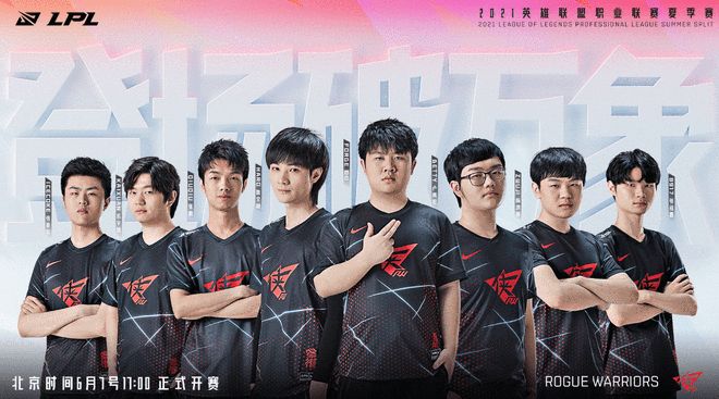 他并不是单 他并不是单