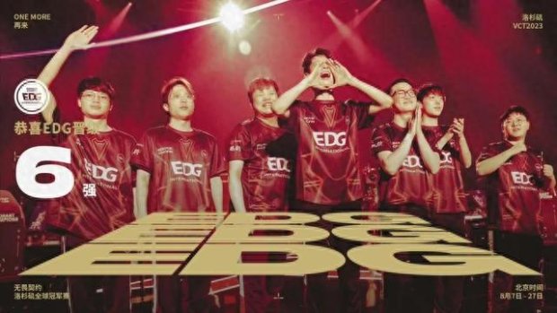 术的碰撞 术的碰撞