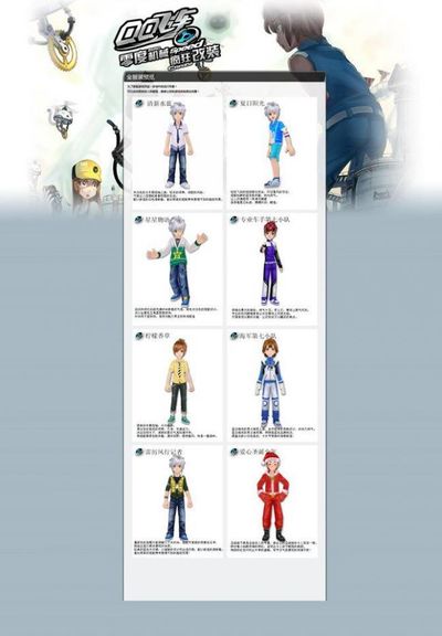 需要出色的 需要出色的