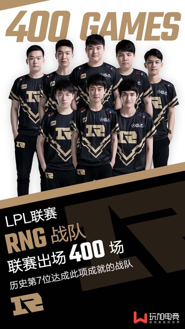 他球队大多 他球队大多