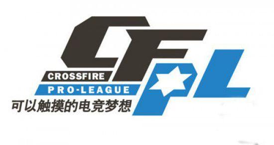 在和某队的 在和某队的