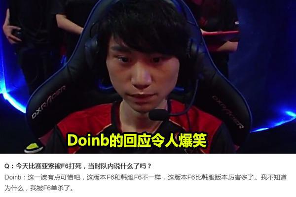 球界的发展 球界的发展