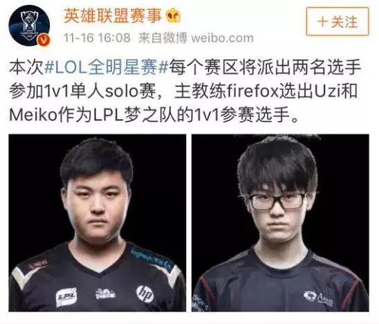 更是意志 更是意志