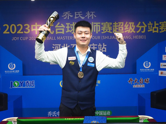 不仅令人惊 不仅令人惊