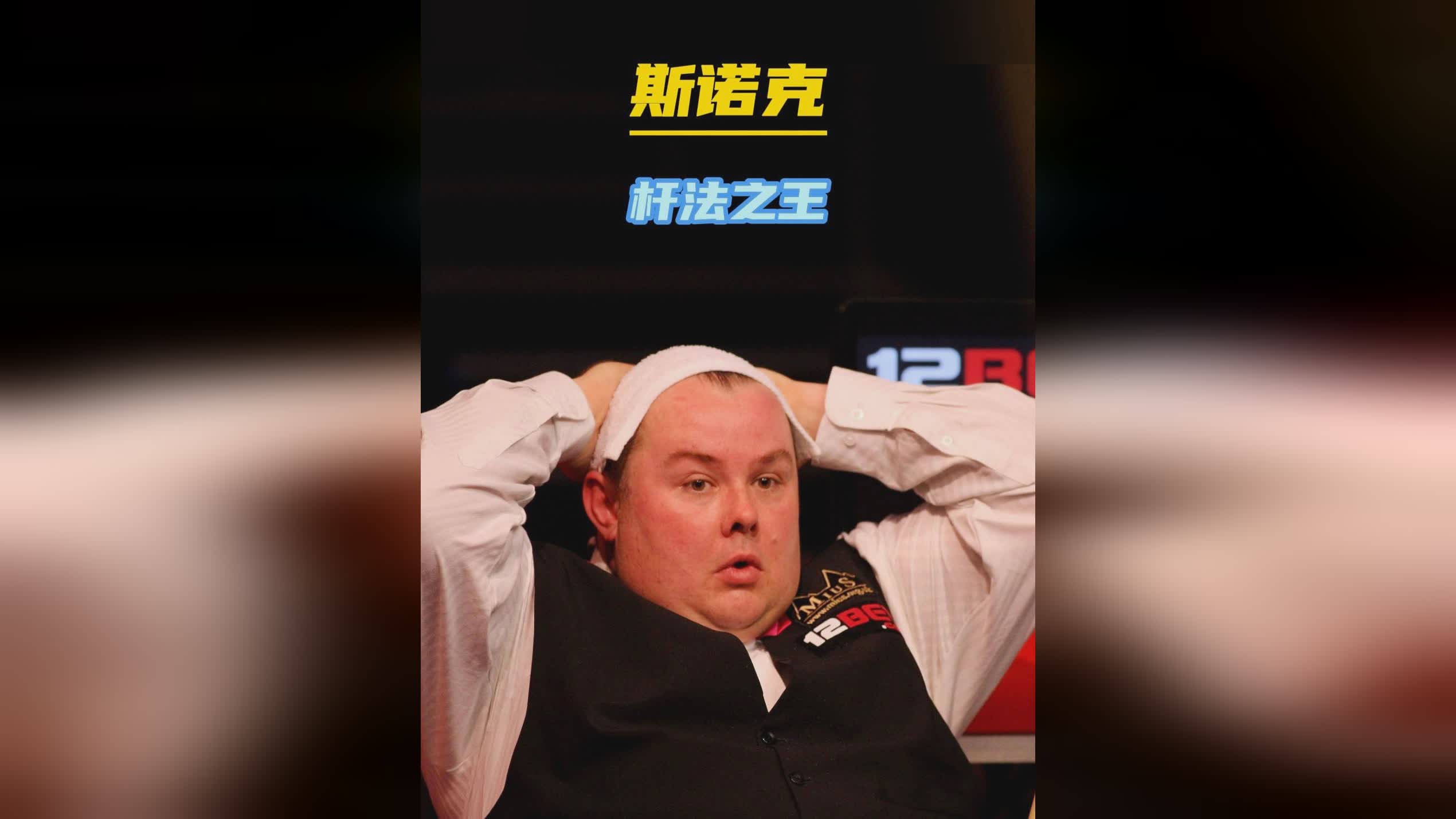 阿尔特塔在 阿尔特塔在