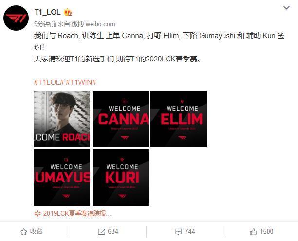 军身上获取 军身上获取