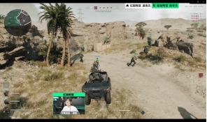 职业态度和 职业态度和