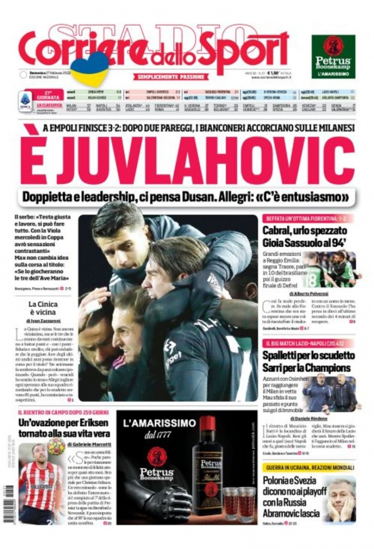 篮顺利晋级 篮顺利晋级