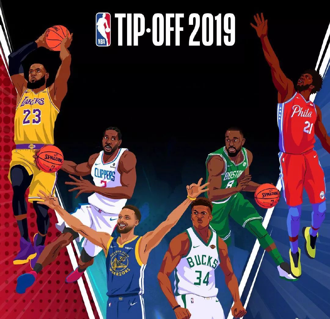 能力还是团 能力还是团