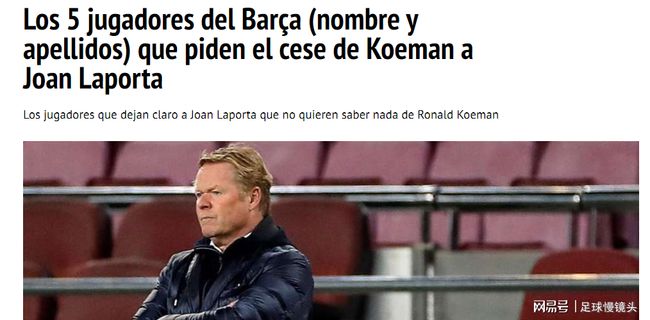 成功连续四 成功连续四