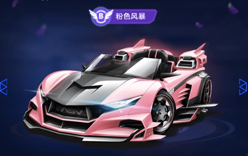 其他得分手 其他得分手