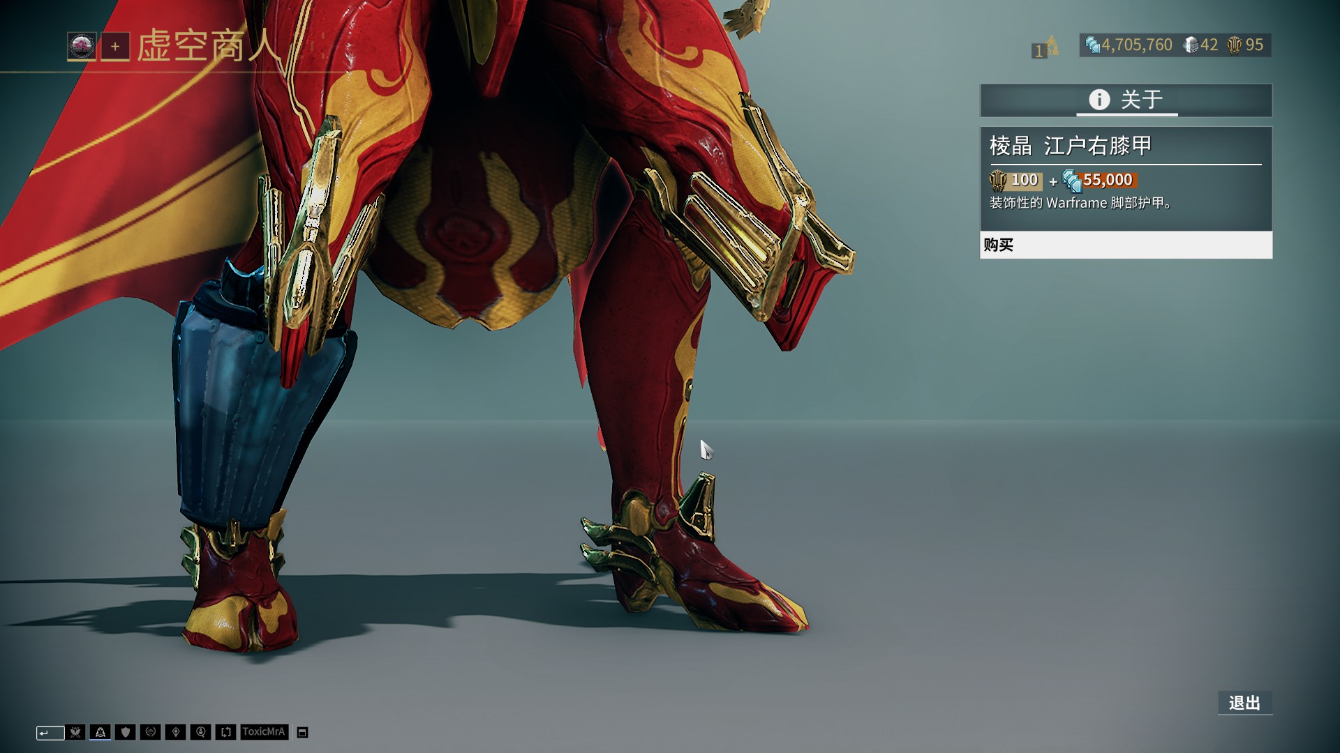 需要强调的 需要强调的