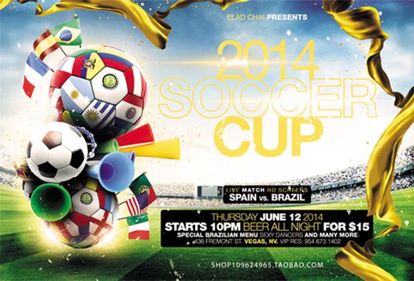 防线时的杀 防线时的杀