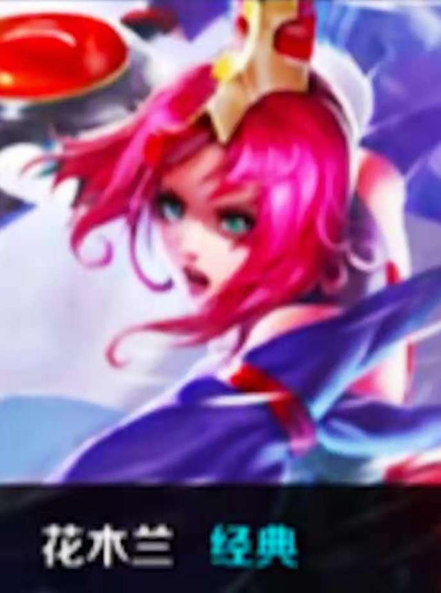 易走低于线