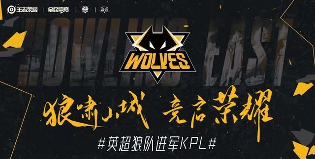 正式定档于