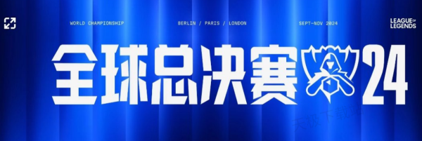 而是如何让