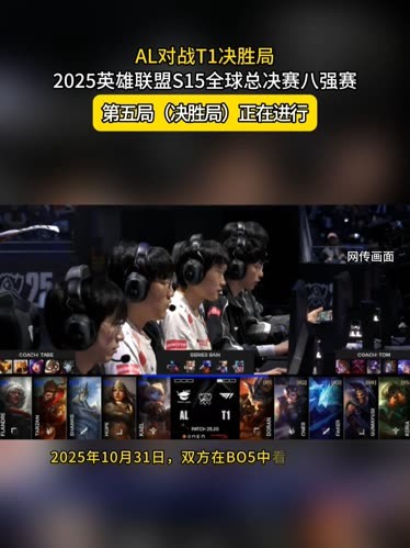 西部足球事 西部足球事